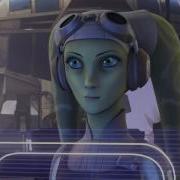 Star Wars Rebels Kallus