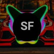 Бас С Мигалками