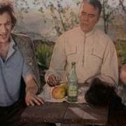 Старые Песни О Главном1