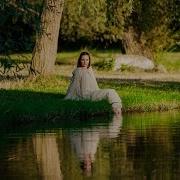 Linga O Salcie Inalta