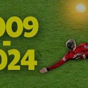 Πουσκασ Βραβειο