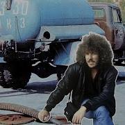 Машина Времени Кавер Аи