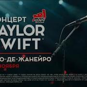 Nrj Energy Ролик