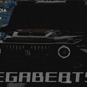 Qoca Daglar Remix