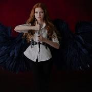 Lilith Max Birds Of A Feather