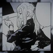 Something Going On Slowed Instrumental