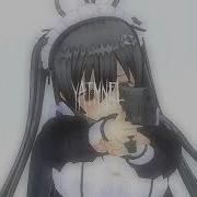 Телка Дрейн Speed Up