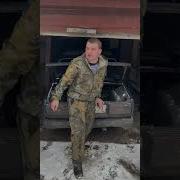 Батя Ел Снег В Детстве