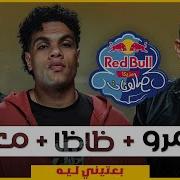 Amr Mostafa