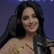 Nasrin Tanya