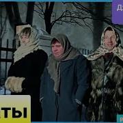 Фразы Джентльмены Удачи