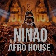 Gims Ninao Afro House