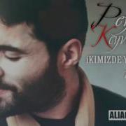 Peyman Kevani