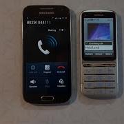 My Nokia 14 Years