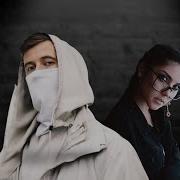 Alan Walker Gimb