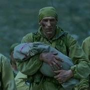 Я Еще Живой Максим Куст