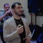 Ислом Ниёзов Mp3