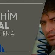 Ibrahim Erkal