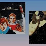 А Беляев Звезда Кэц