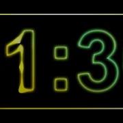 Музыка 1 Минута 30 Секунд