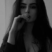 Ты Меня Забыла