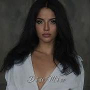 Imazee Dissmiss Original Mix