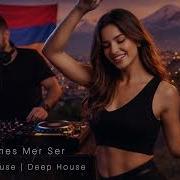 House Deep House Armenian Cover 2026