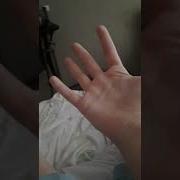 Песня Про Урок Анатомии