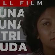 Akibat Guna Guna Istri Muda 1988