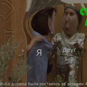 Муд Сваты 41