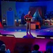 Песня О Доброте Души