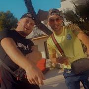 Доне До Доне Мулага