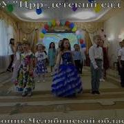 Скоро В Школу Мы Пойдем