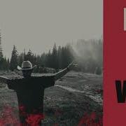 Wuki