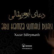 Xezer Suleymanli