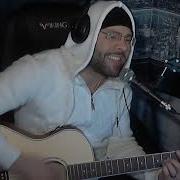 Шар Цвета Хаки Кавер