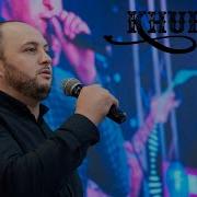 Хурам Аловатов
