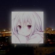 Нюша Nightcore