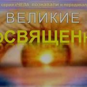 Эдуард Шуре