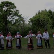 Песня Про Амур Река