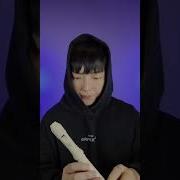 Naruto Shippuden Ninja Beatbox