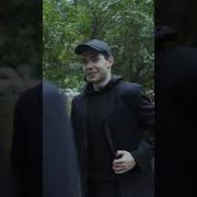 Я Не Понял Тик Ток