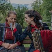 Vberdebi Ushenod ვბერდები უშენოდ