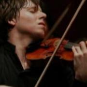 Песня Скрипач