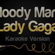 Lady Gaga Wednesday Минус