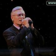 Александр Михайлов Калина Красная Минус