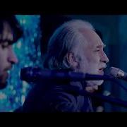 Зебо Ба Зебо