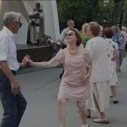 Ты Разбуди Меня Утром