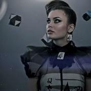 Symphony Remix Dj Savana