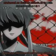 Mirai Nikki Opening